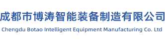 成都市6686体育装备制造有限公司